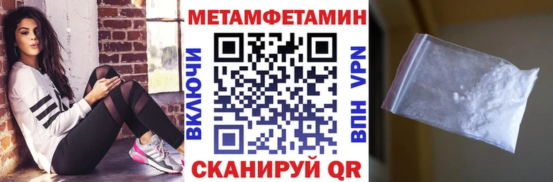 АМФ Premium  Наро-Фоминск 
