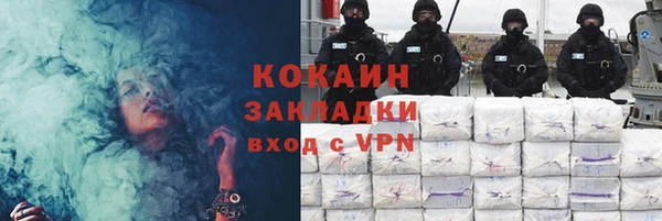 метамфетамин Богданович
