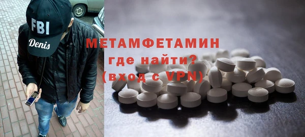 mdpv Богородск