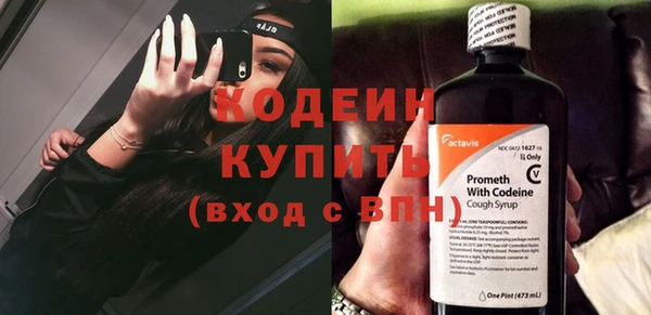 метамфетамин Богданович