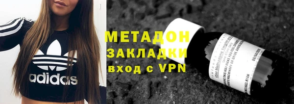mdpv Богородск
