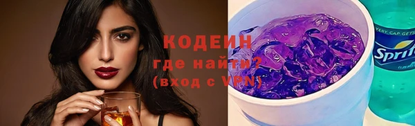 метамфетамин Богданович