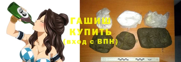 mdpv Богородск