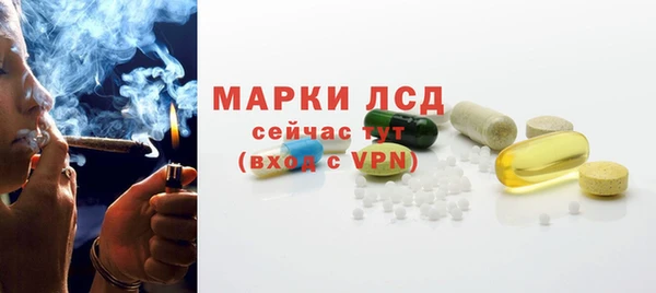 метамфетамин Богданович