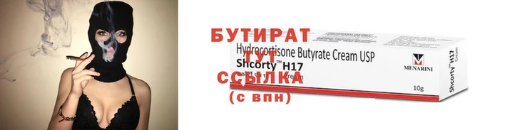 mdpv Богородск
