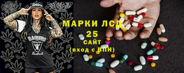 герыч Богородицк