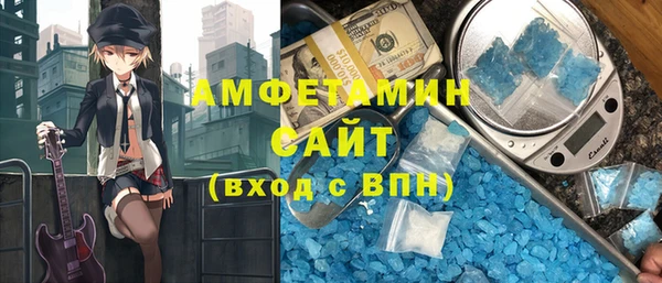 герыч Богородицк