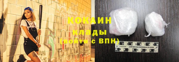 герыч Богородицк
