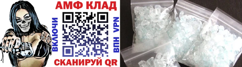что такое   OMG зеркало  Метамфетамин мет  Наро-Фоминск 